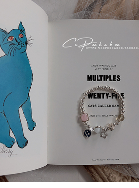 ccpeekaboo|天然粉晶招桃花星星