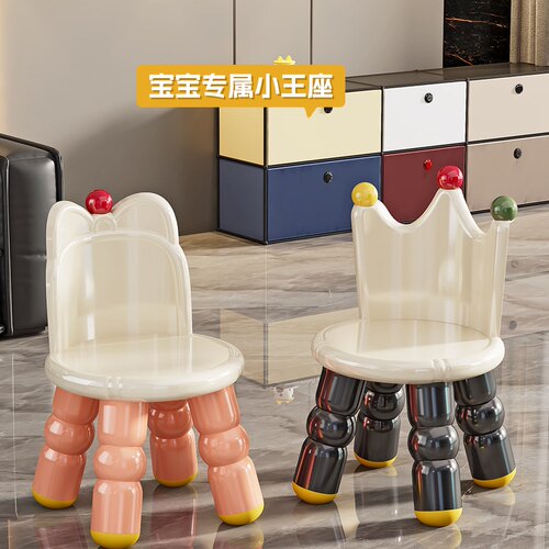 儿童靠背椅子塑料加厚宝宝椅子