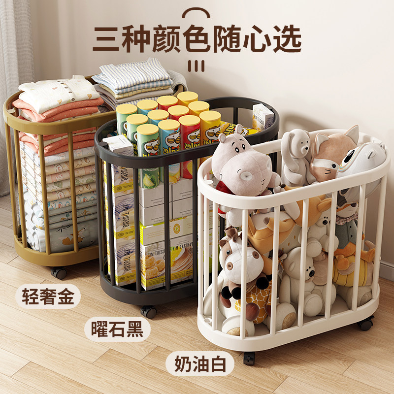 脏衣篓瑜伽垫玩具收纳篮收纳筐