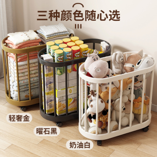 脏衣篓瑜伽垫玩具收纳篮收纳筐碳钢卫生间浴室放衣服可移动神器
