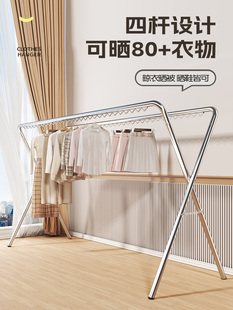 晒被子神器架子 钢管晾衣架落地折叠室内家用卧室阳台室外凉衣杆式