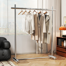 晾衣架服装展示架不锈钢材质落地家用室内可移动简易杆阳台衣帽架