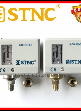 STNC索诺天工HLP110气动压力控制器HLP110E/PT空压机气源压力开关