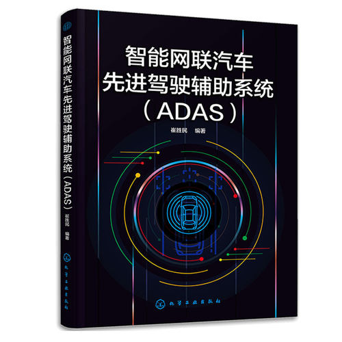 正版新书