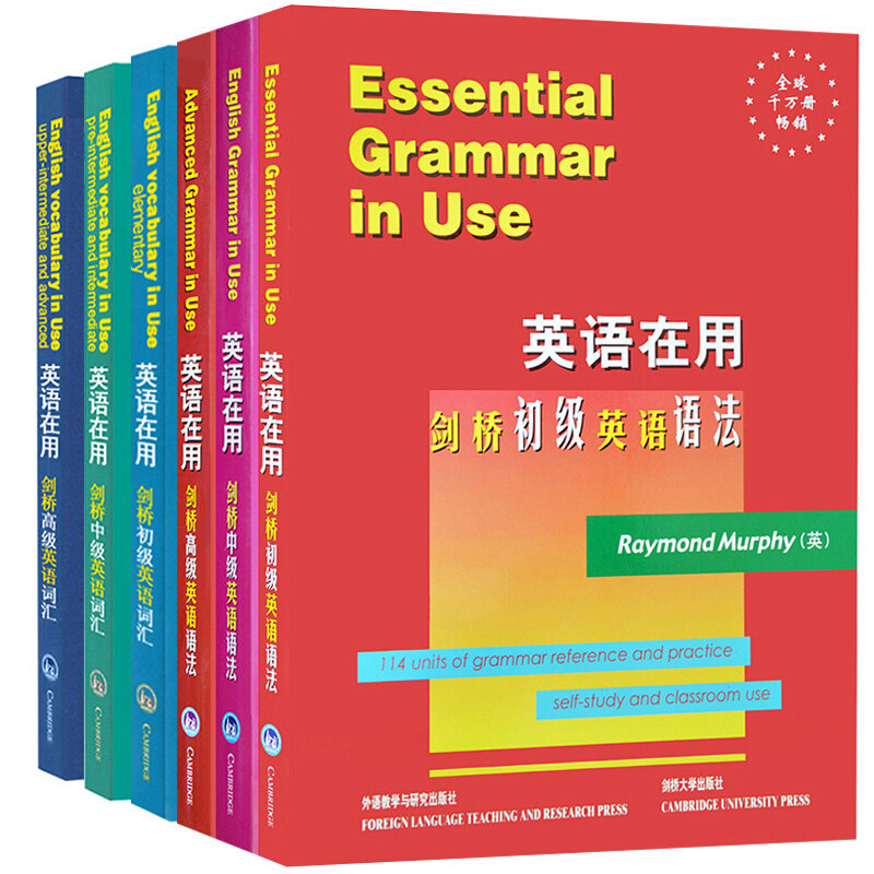 外研社 English in Use 剑桥英语在用 剑桥英语词汇+语法 初中高 英文版 6本 英语单词英语语法学习书 大学英语学习书籍