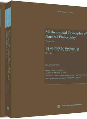 自然哲学第一卷英文版