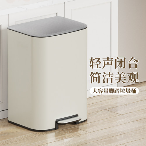 不锈钢垃圾桶家用2025新款