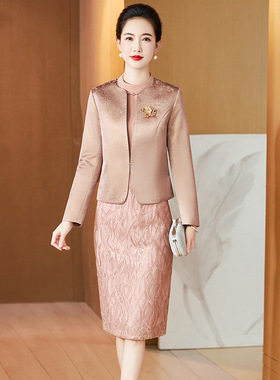 高端喜婆婆婚宴装2026新款年轻高贵两件套连衣裙结婚喜妈妈婚礼服