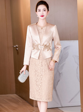 平时可穿的喜婆婆婚宴礼服高贵年轻喜妈妈结婚两件套连衣裙套装裙