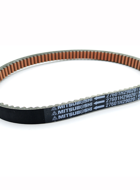 适用豪爵VX125传动皮带USR125 AFR125 UCR125 萌哥 VH125驱动皮带