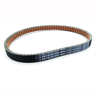 适用豪爵VX125传动皮带USR125 AFR125 UCR125 萌哥 VH125驱动皮带