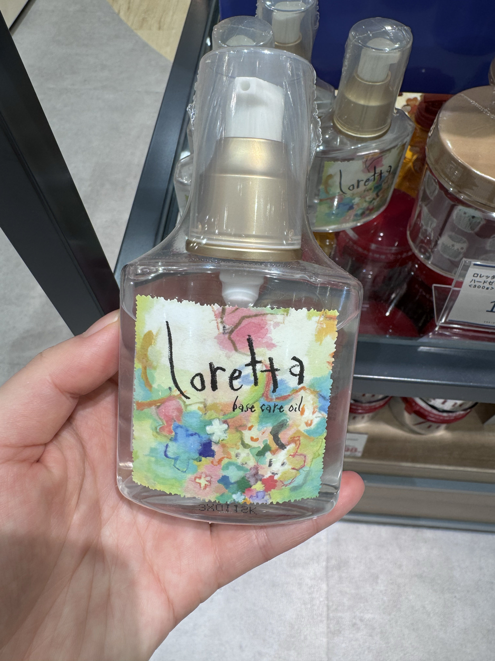现货马上发 LORETTA 洛丽塔日本玫瑰护发油改善毛躁修护干枯发质