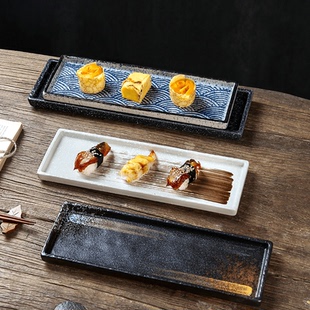 日式 长方形陶瓷盘创意寿司盘复古长条盘调料餐具托盘点心盘烤肉盘