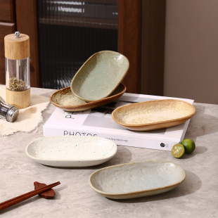 椭圆陶瓷盘子高档酒店餐厅毛巾碟日式饰品托盘寿司小菜小吃糕点碟