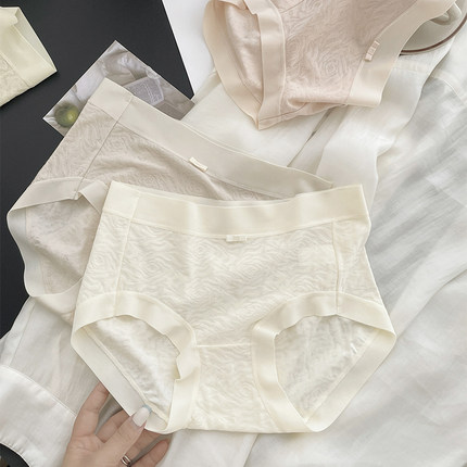 7A抑菌莫代尔棉！提花网孔舒适透气中腰内裤女无痕边包臀不夹PP