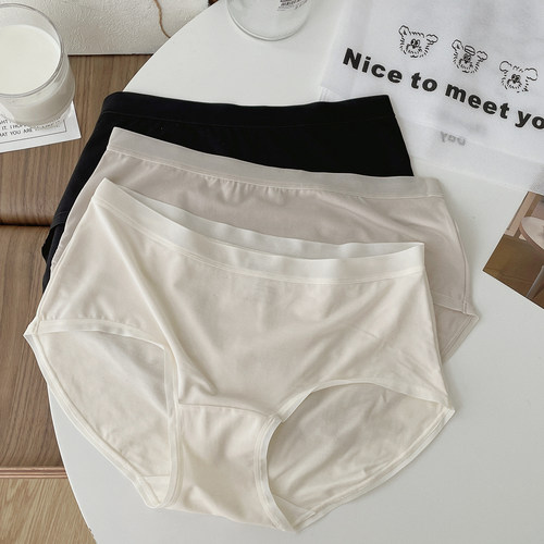 简约美！100s奥地利兰莫代尔棉内裤女无痕边纯色中腰舒适透气抑菌