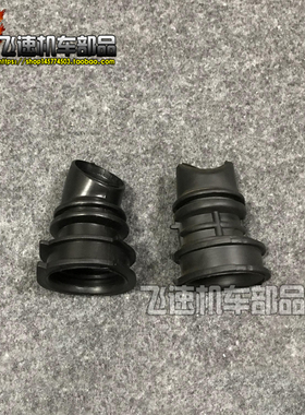 DIO50 AF18期27期28期ZX/TACT50/DJ1/AG100/玲木怪50空滤清器接口