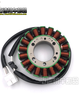 适用川崎EN650 VULCAN火神650 16-17年磁电机线圈 发电机点火线圈