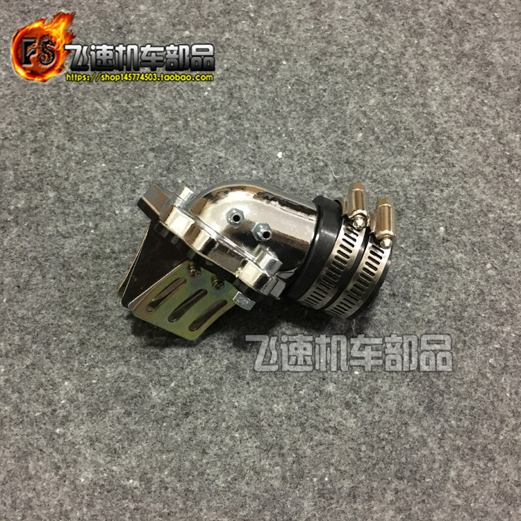改装化油器接口歧管进气阀jog50