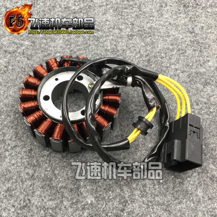 适用HONDA本田SH125i SH150i 大S大马 发动机点火线圈 磁电机线圈