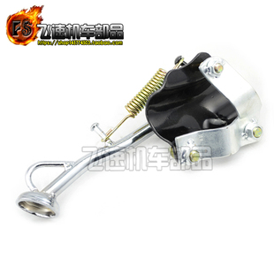 适用HONDA本田DIO50 小脚支架侧支架小脚架邊撐边支撑 ZX34期35期