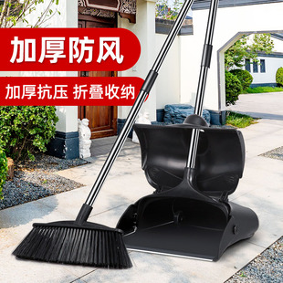 户外扫帚簸箕组合防风扫把套装商用庭院环卫撮箕捎把肯德基扫雪