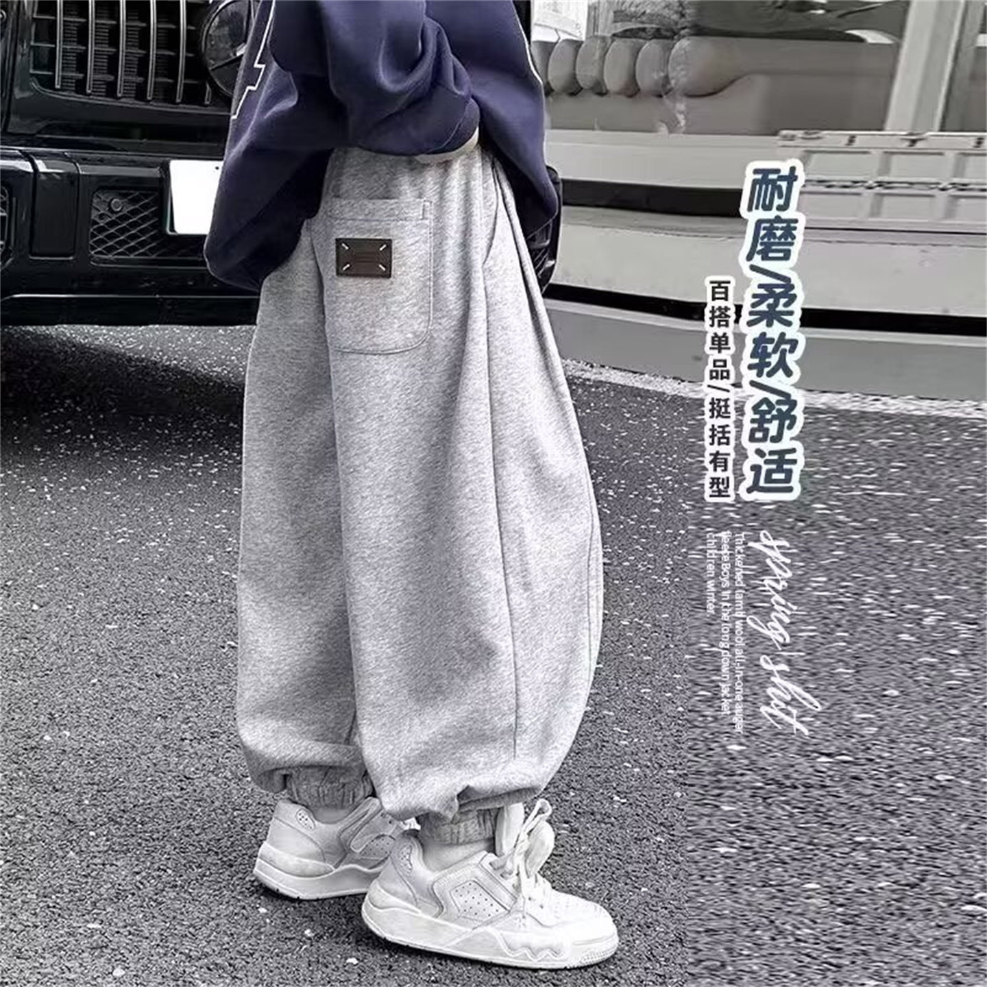 男童秋装加绒加厚卫裤秋季休闲裤