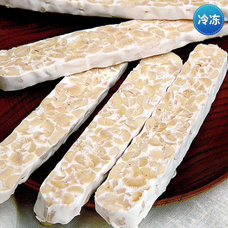 【2袋装】黄豆天贝印尼丹贝纯素食健身发酵豆制品冷冻品维生素B12