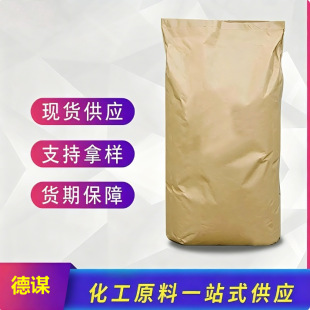 氯化亚铜【7758-89-6 氯化亚酮】1kg 1吨 99% 各种包装 量大价优