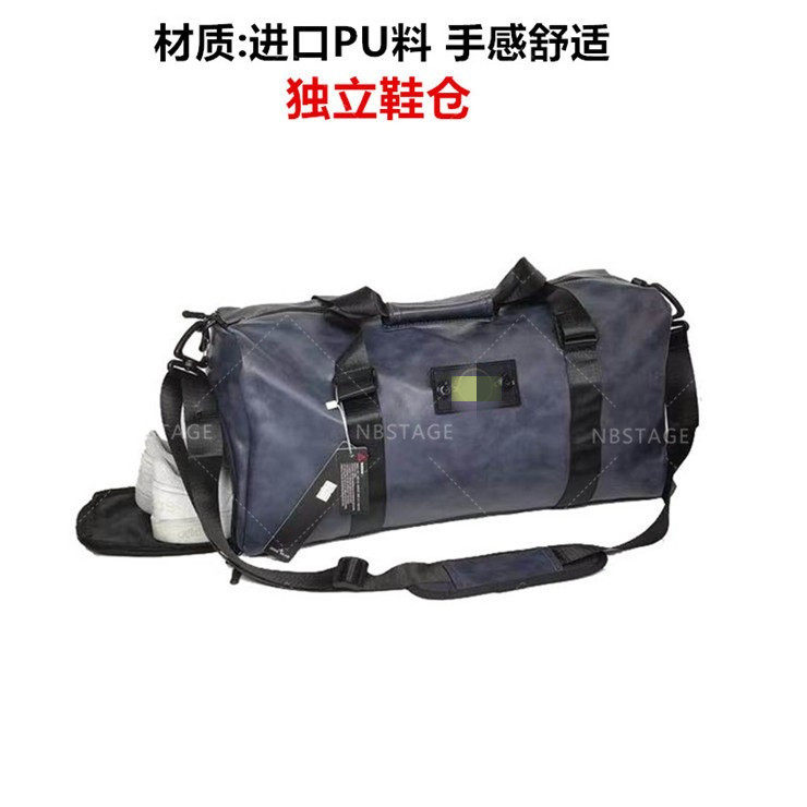 NBSTAGE男女通用潮牌健身包