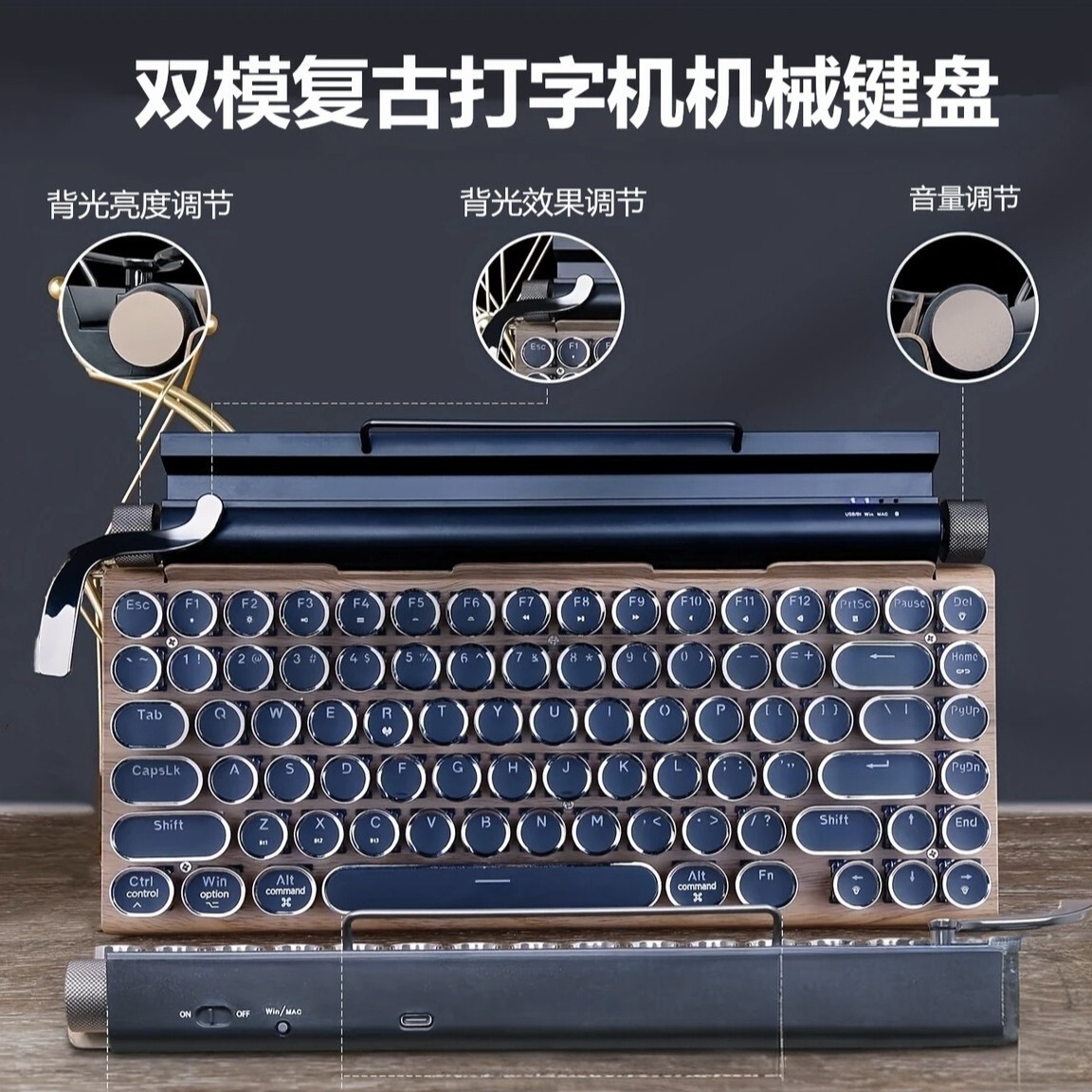 OUSEITECH圆点蓝牙502