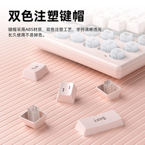 K500Y键盘游戏竞技办公有