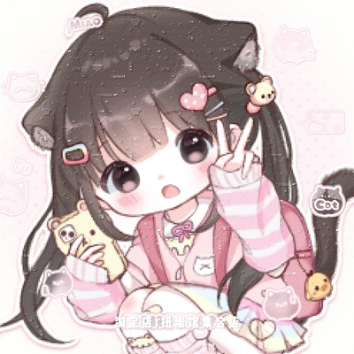 打包30张 小鼠直购 卡通情侣动漫插画头像扭蛋原创圈 高清厚底纹