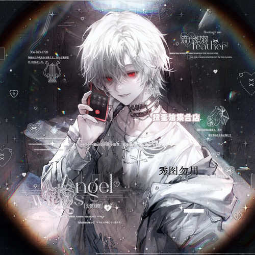 抱盒80张 boom扭蛋第三期 卡通男生动漫头像原创圈直购高清无水印