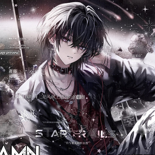 打包53张 Damn扭蛋机2期 男生日系动漫插画头像原创圈高清无水印