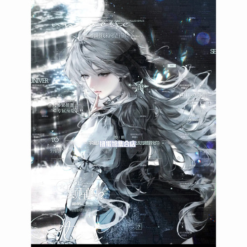 抱盒60张 人参果扭蛋第八期 女生插画头像原创圈直购高清无水印