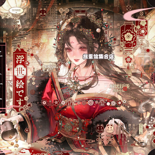 抱盒80张 解忧扭蛋27期 古风女生插画头像原创圈直购 高清无水印