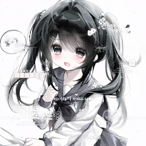 抱盒40张 脆脆鲨直购 男女生情侣动漫头像扭蛋原创圈 高清无水印