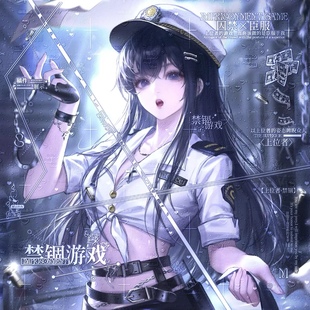 打包27张 如果星记得直购 禁锢情侣动漫头像扭蛋原创圈高清有薄玛