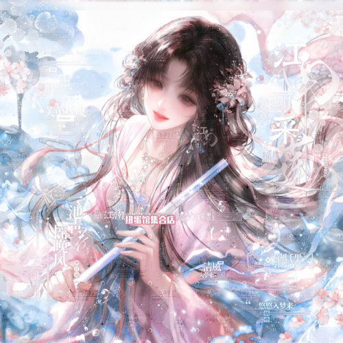 抱盒30张 四叶草扭蛋林持文星 女生姐妹头像原创圈直购高清无水印