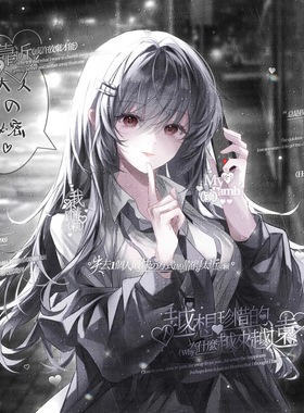 打包30张 萌物番saiki直购 情侣插画头像扭蛋原创圈 高清无水印