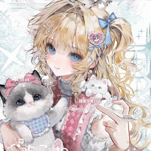抱盒50张 花间意扭蛋阿言717 情侣动漫头像原创圈直购高清无水印