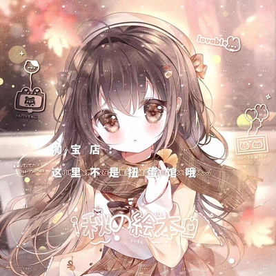 102张 李婧会专 可爱女生动漫头像扭蛋美化原创圈直购高清无水印