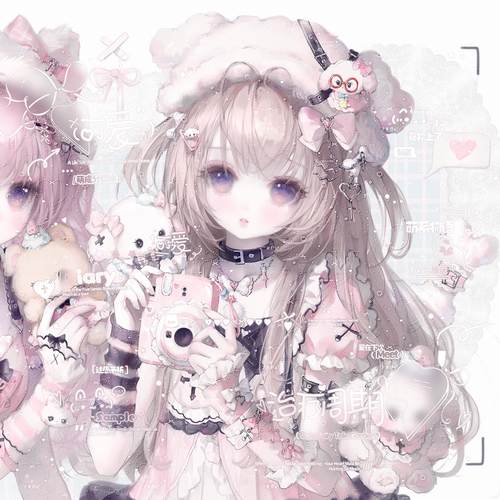 抱盒60张 假酒烧直购 卡通女生闺蜜动漫头像扭蛋原创圈高清无水印