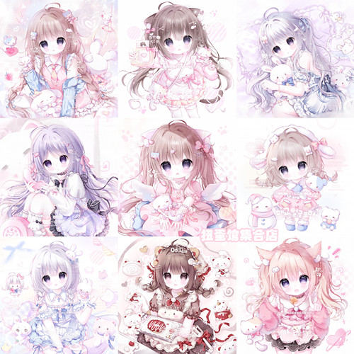 秒发929张送psd 小茶图包 女生插画头像扭蛋原创圈直购高清无水印