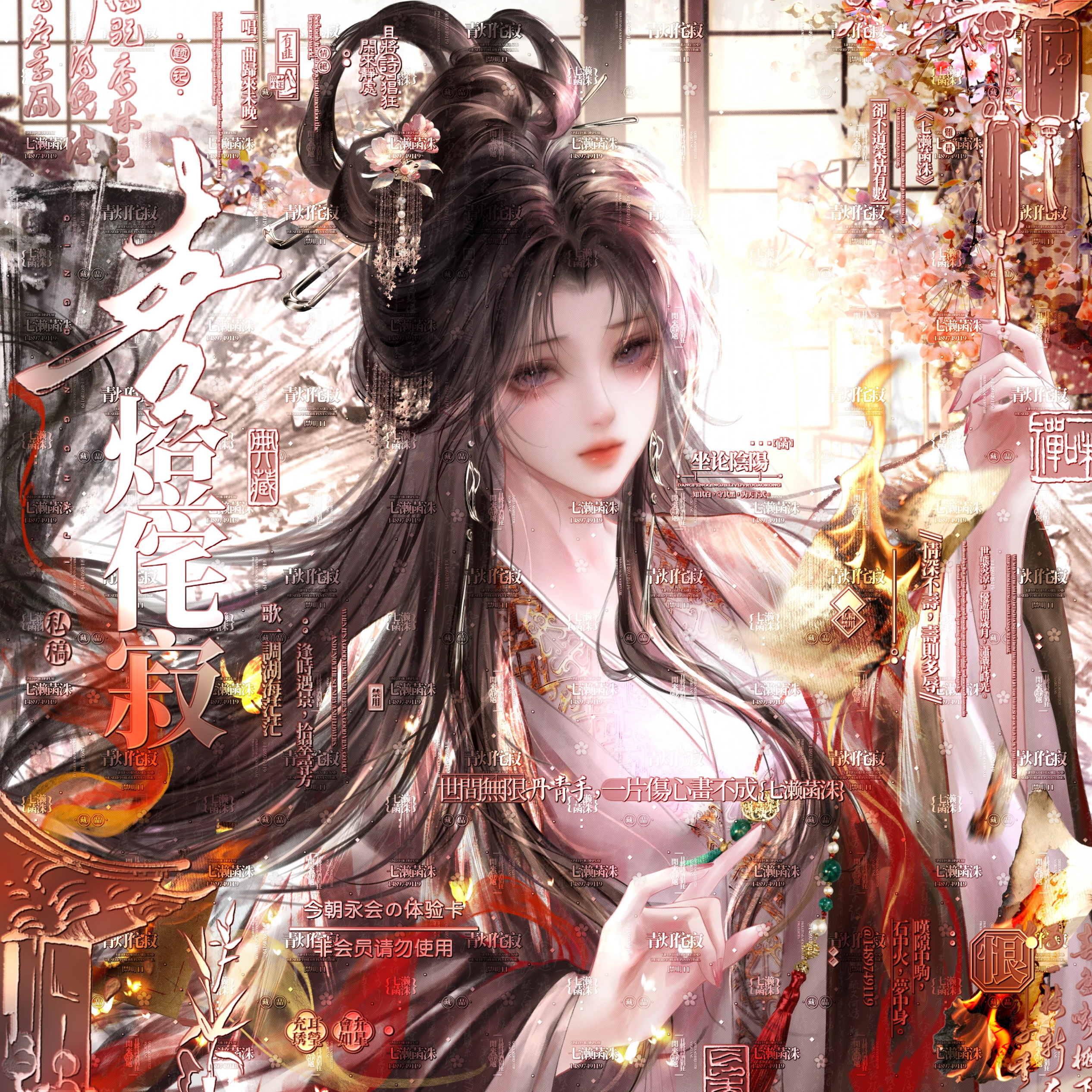打包100张 雾野听风扭蛋机3期 女生厚涂插画头像原创圈高清无水印