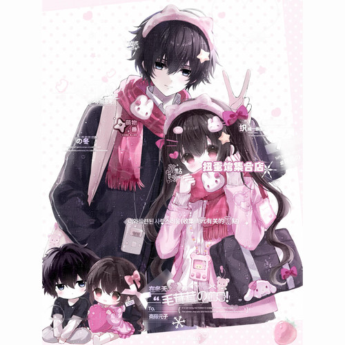 抱盒40张 萌物番柒不染直购 圣诞情侣头像扭蛋原创圈高清无水印