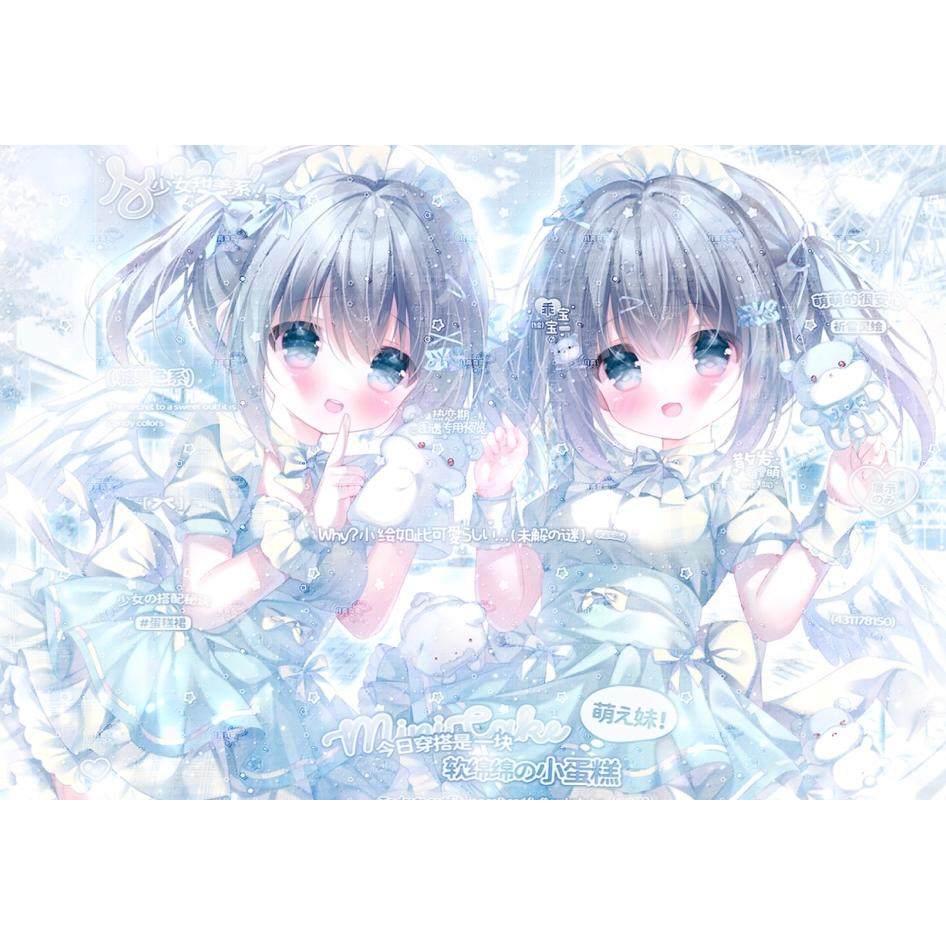 打包21张 热恋期扭蛋巧克力1 卡通姐妹动漫头像原创圈高清有底纹