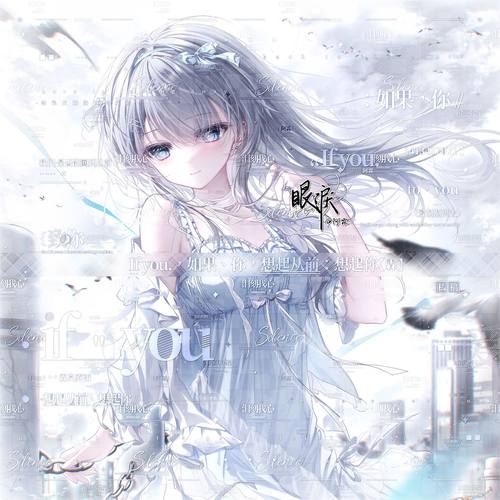 打包120张 反调艺术家扭蛋第九期双男生插画头像原创圈高清无水印
