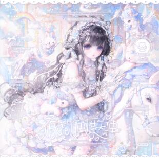 打包125张 GM扭蛋第六期女生插画二次元头像原创圈直购高清无水印